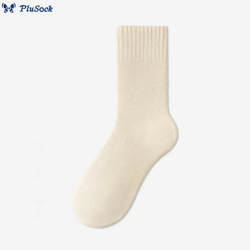 Plus Size Solid Color Versatile Quarter Socks(5 Pairs)