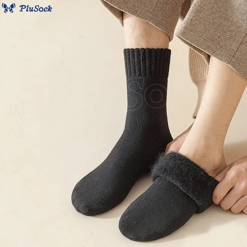 Plus Size Solid Color Versatile Quarter Socks(5 Pairs)