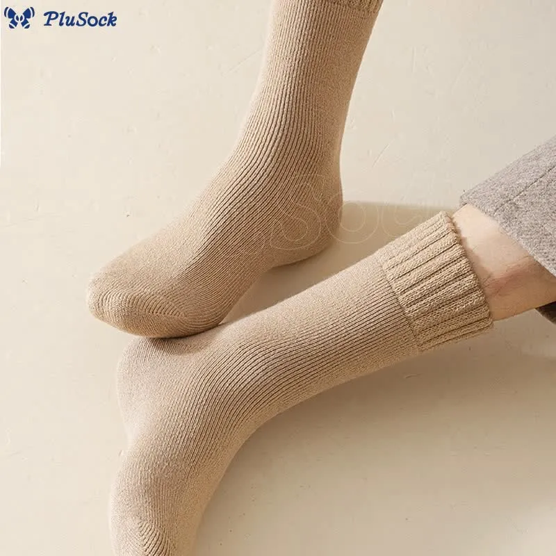 Plus Size Solid Color Versatile Quarter Socks(5 Pairs)