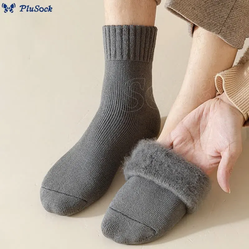 Plus Size Solid Color Versatile Quarter Socks(5 Pairs)
